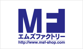エムズファクトリー