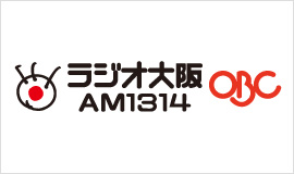 大阪放送