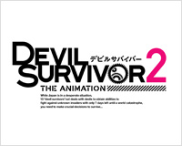 DEVIL SURVIVOR 2 the ANIMATION