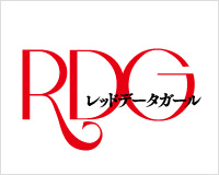 RDG レッドデータガール